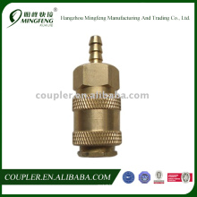 Guaranteed quality multifunction coupler